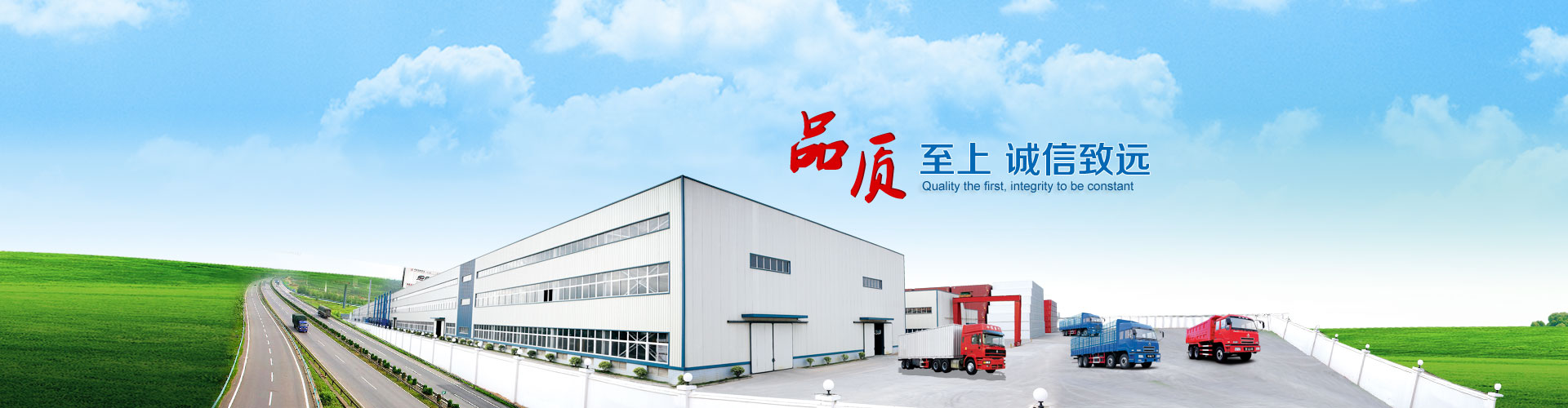 濮陽市宇飛石油機(jī)械設(shè)備有限公司